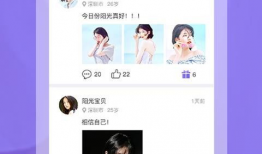 同城视频,捕捉城市生活瞬间，展现都市魅力风采